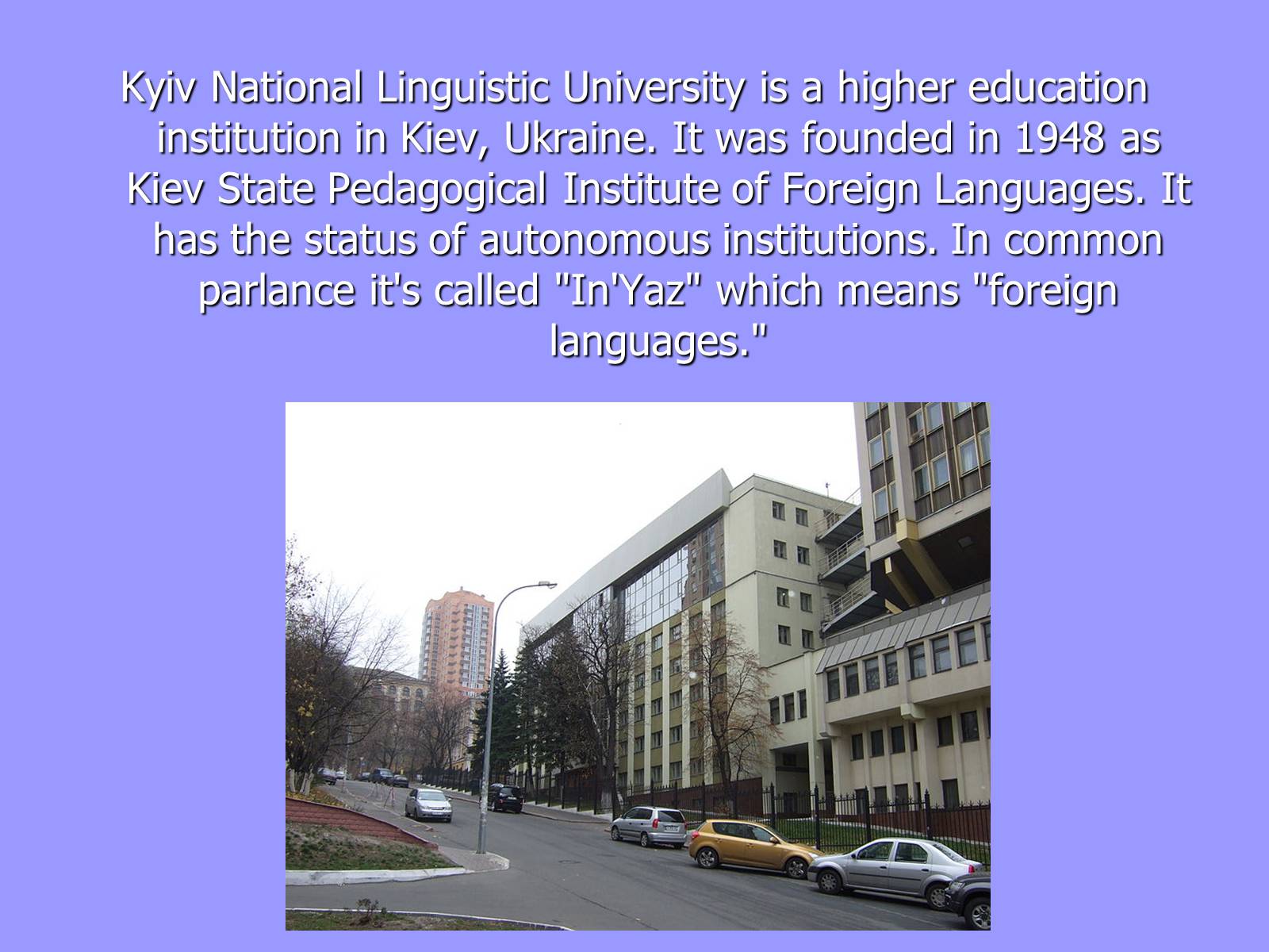 Презентація на тему «Kyiv National Linguistic University» - Слайд #2