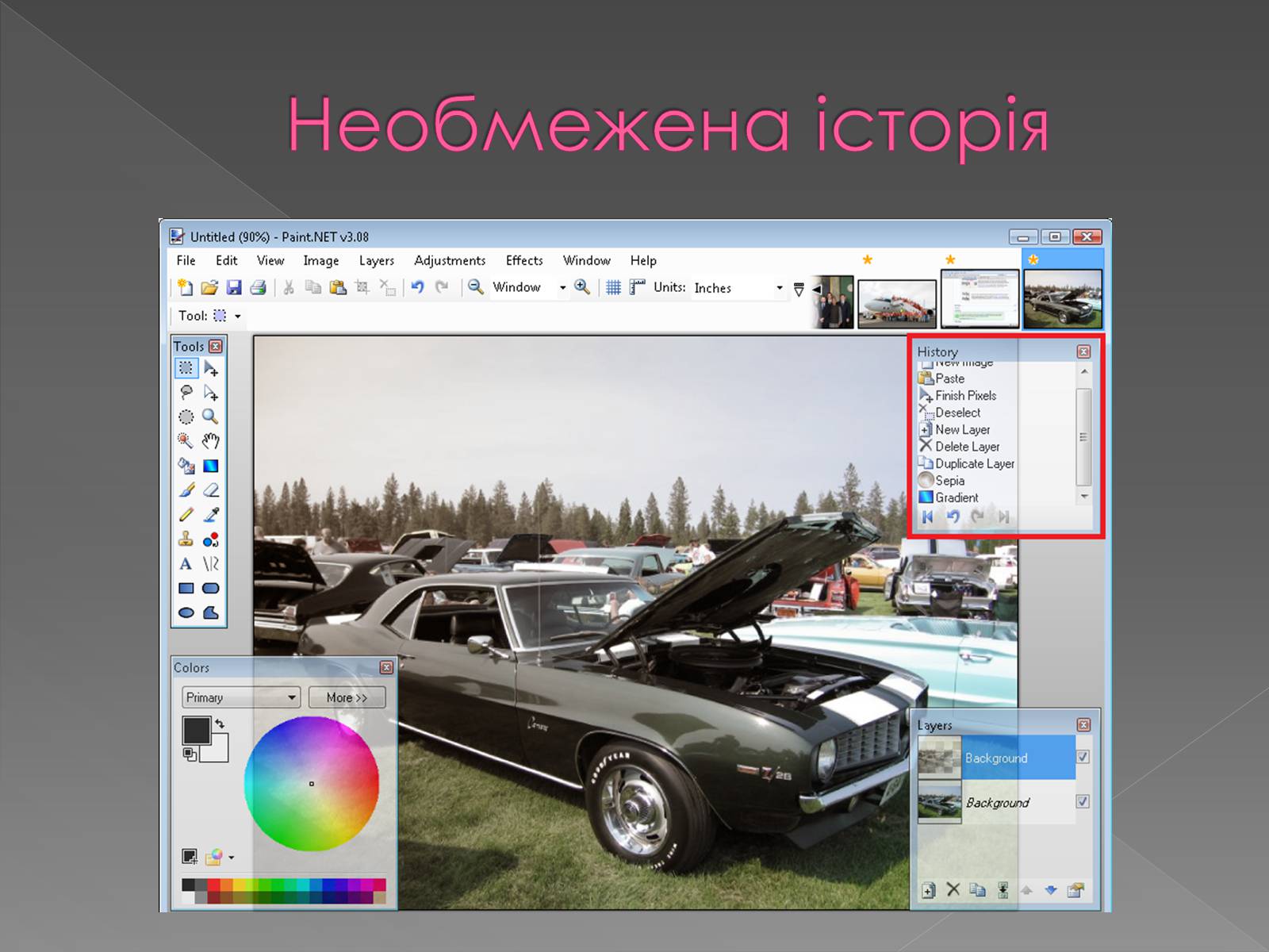 Paint net для Windows XP