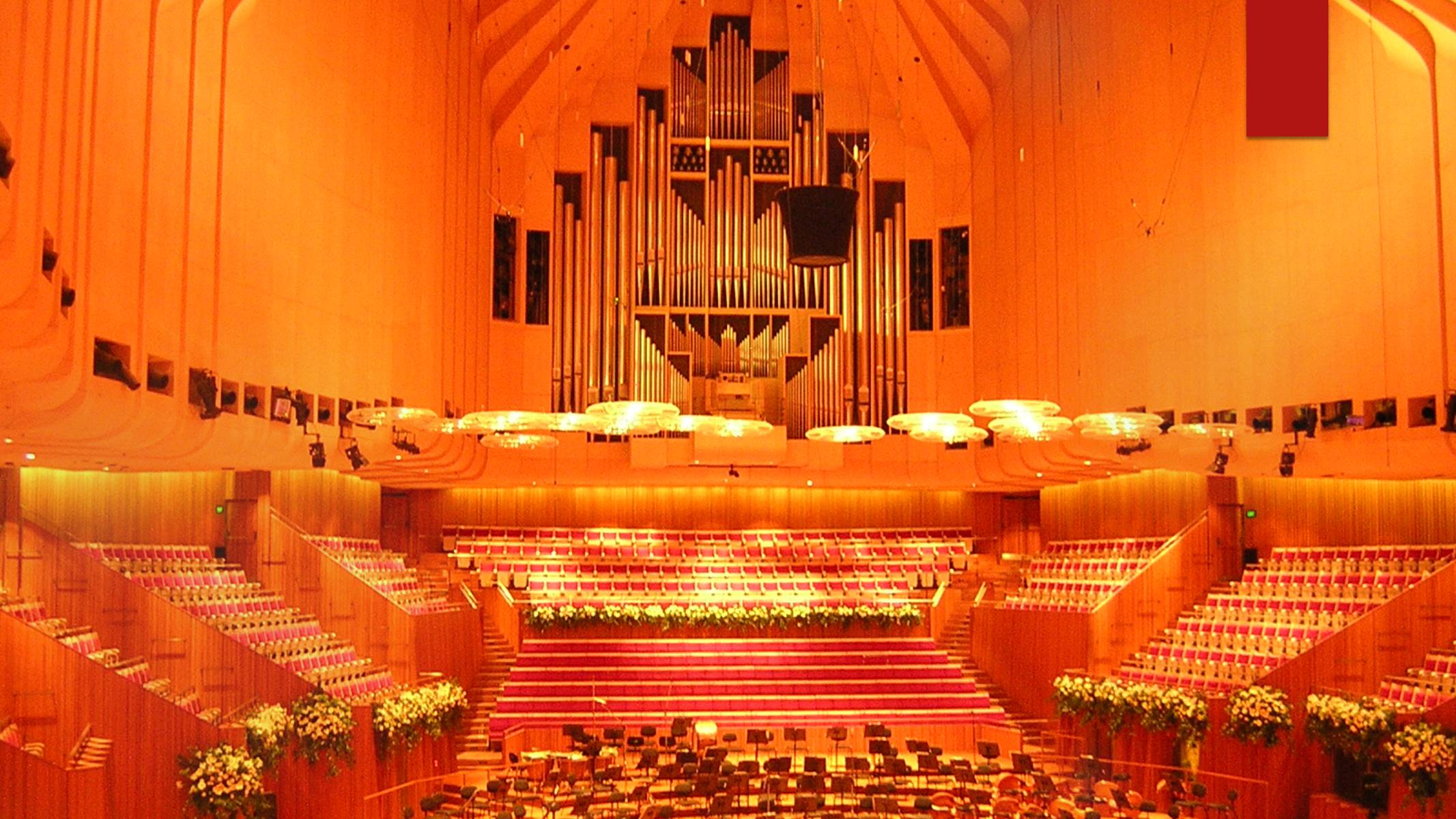 концертный зал в сиднее