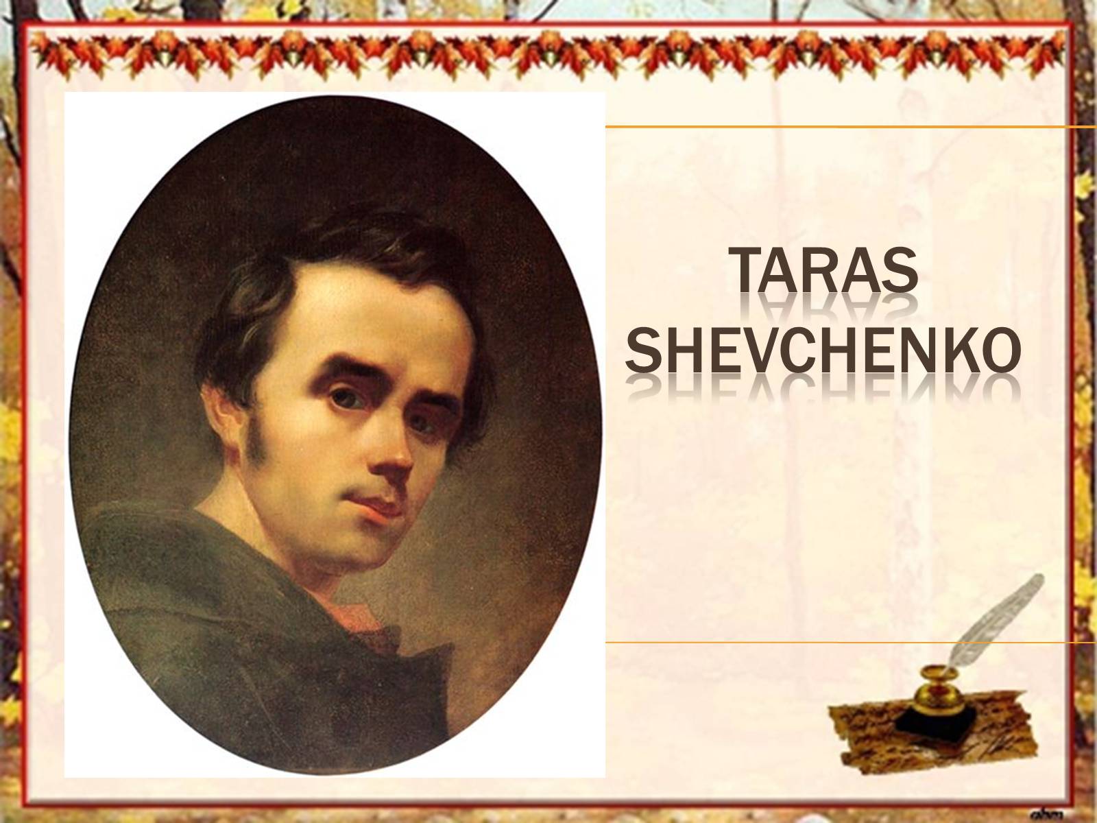 Презентація на тему «Taras Shevchenko» - Слайд #1