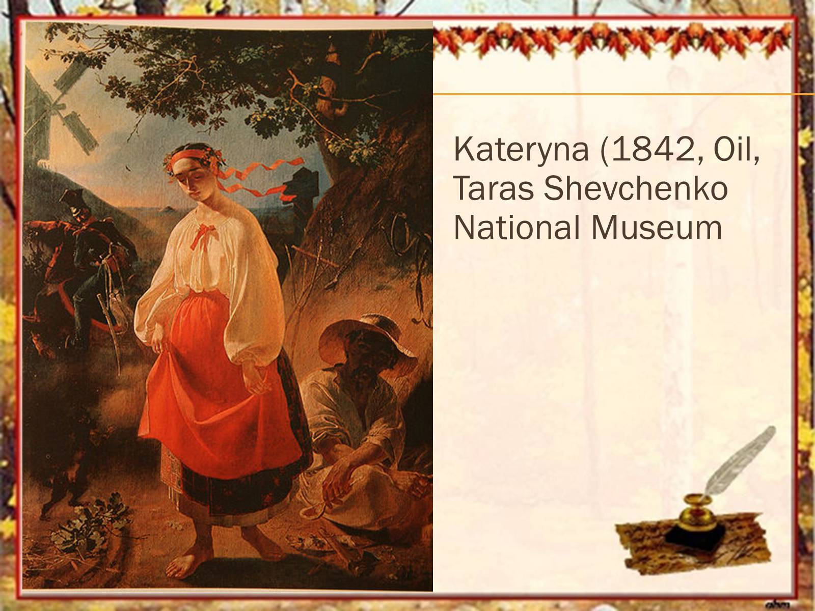 Презентація на тему «Taras Shevchenko» - Слайд #5