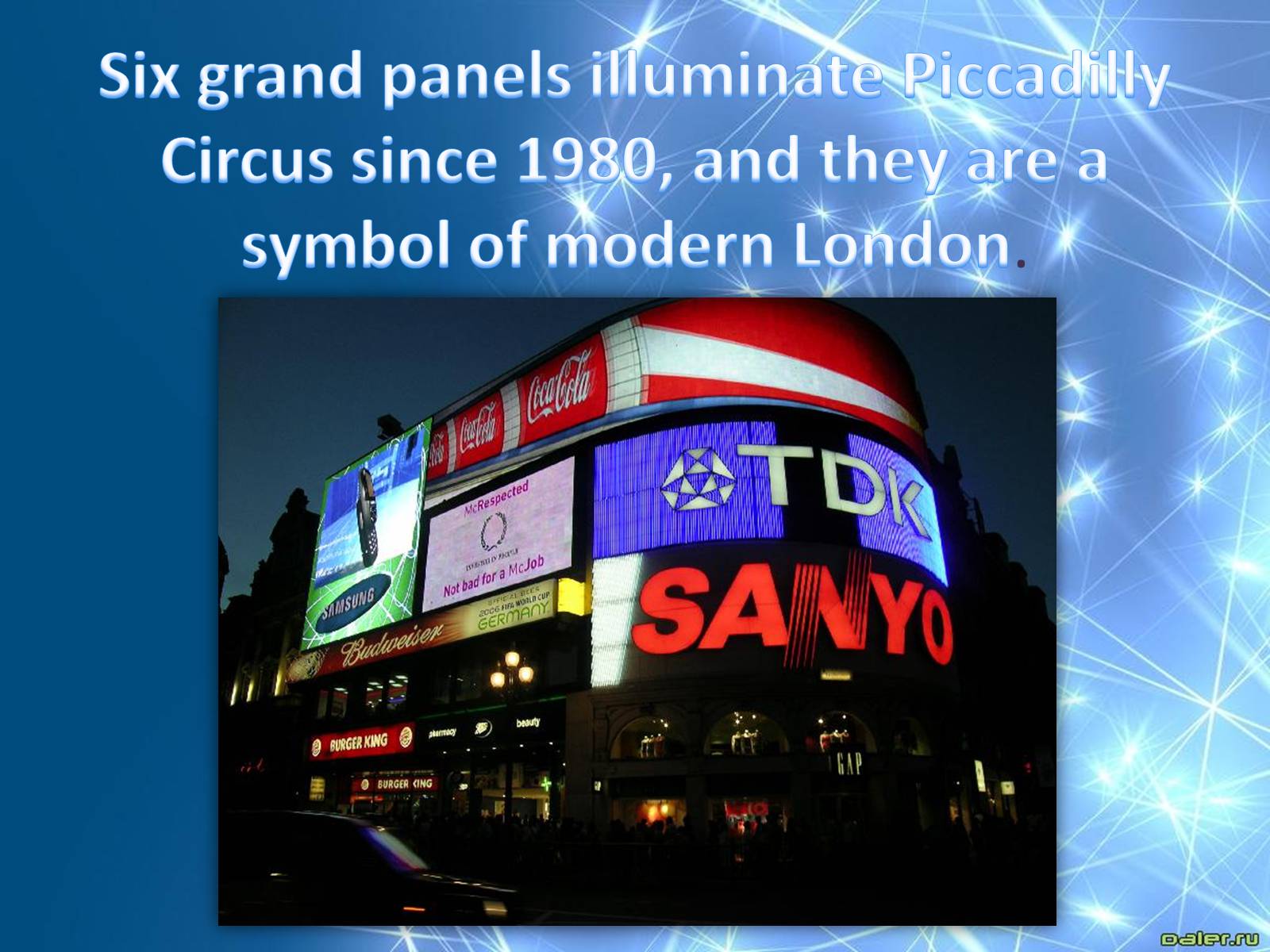 Презентація на тему «LONDON circus» - Слайд #6