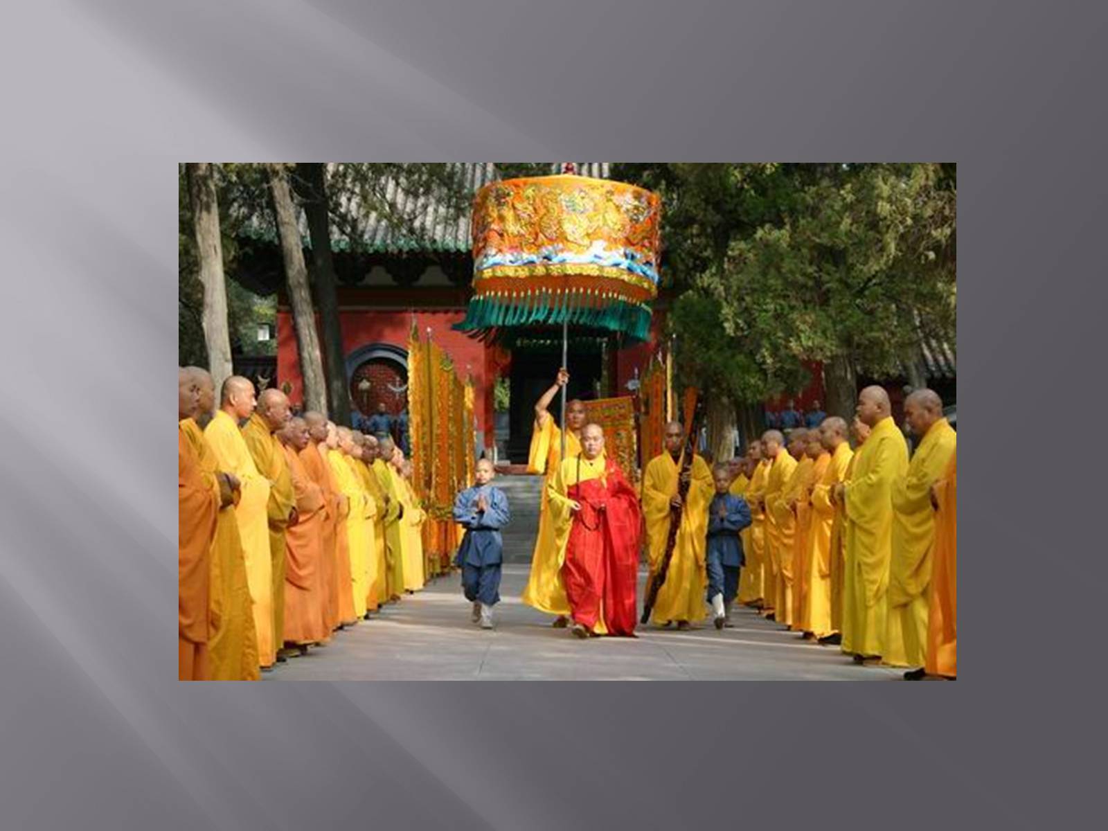 Презентація на тему «Монастир Шаолінь» - Слайд #16