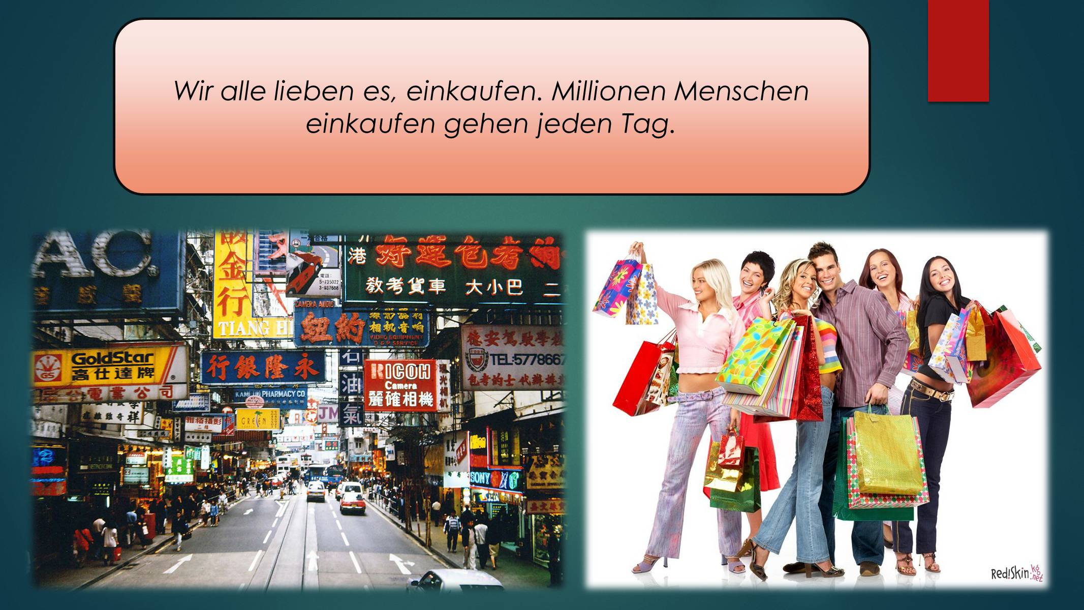 Презентація на тему «Geschafte und Shopping» - Слайд #2