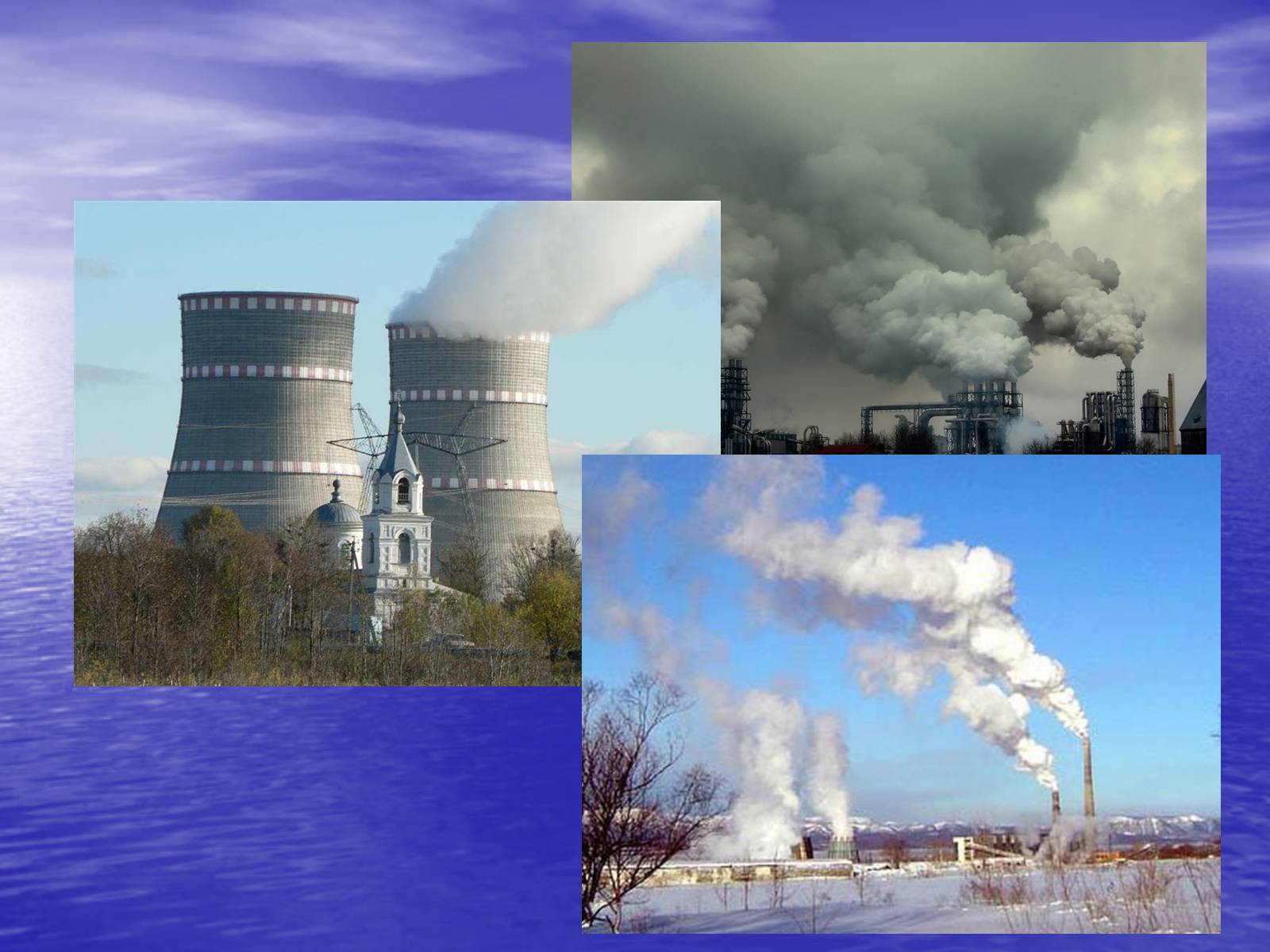 Презентація на тему «Основні антропогенні джерела забруднення навколишнього середовища» (варіант 3) - Слайд #9