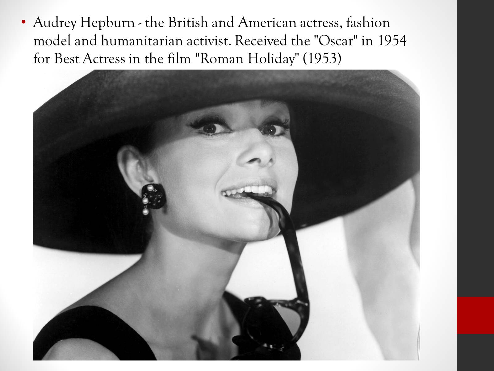 Презентація на тему «Audrey Hepburn» (варіант 1) - Слайд #2