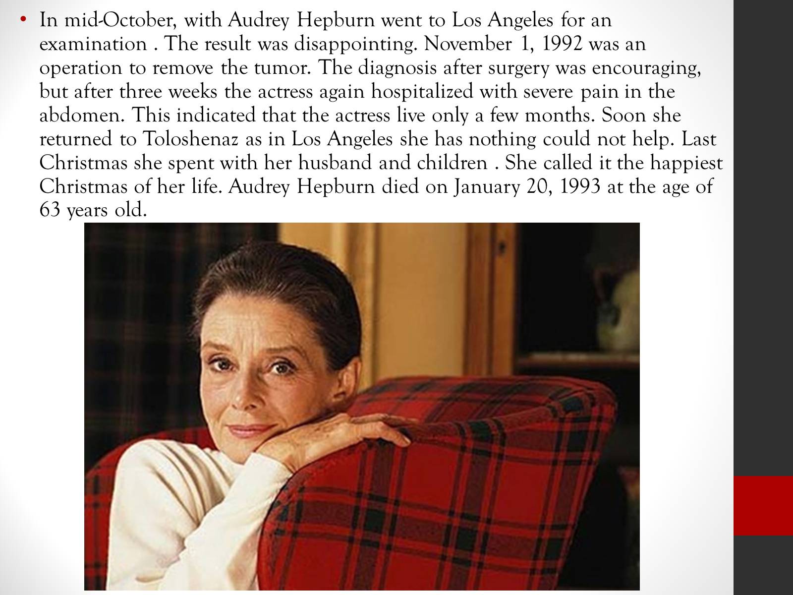 Презентація на тему «Audrey Hepburn» (варіант 1) - Слайд #8