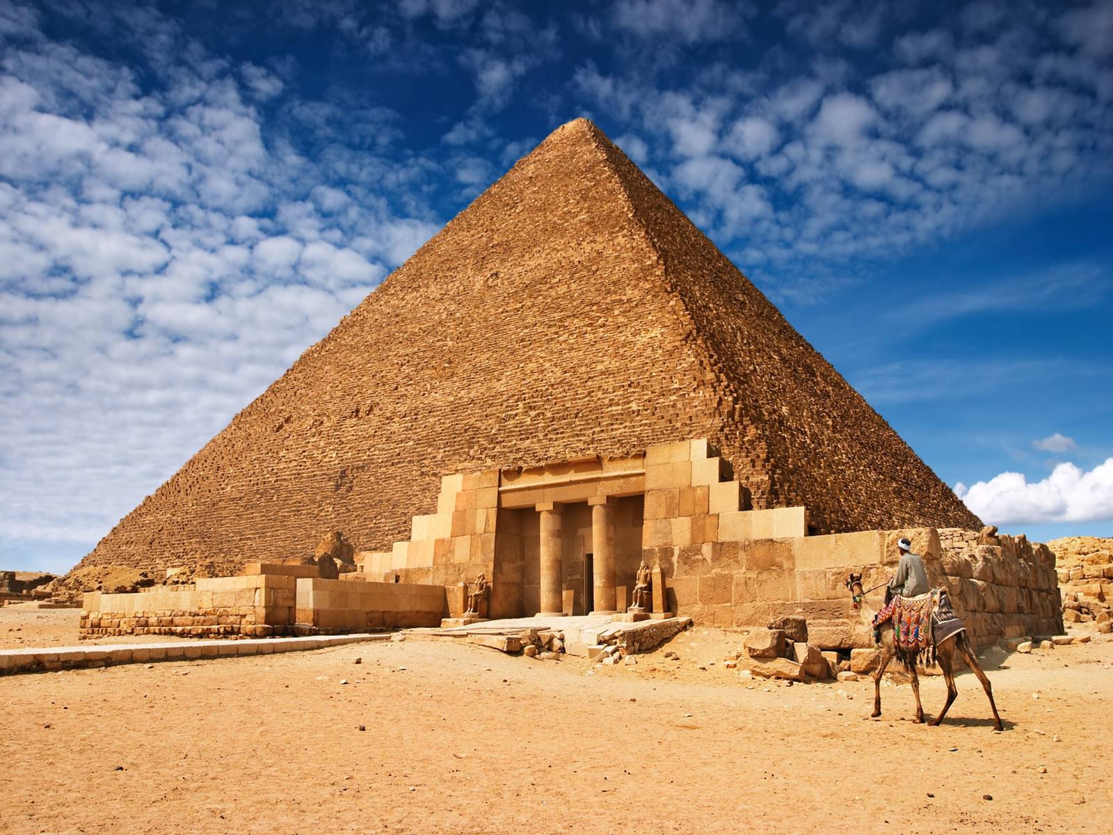 Презентація на тему «Єгипетські піраміди» (варіант 3) - Слайд #13