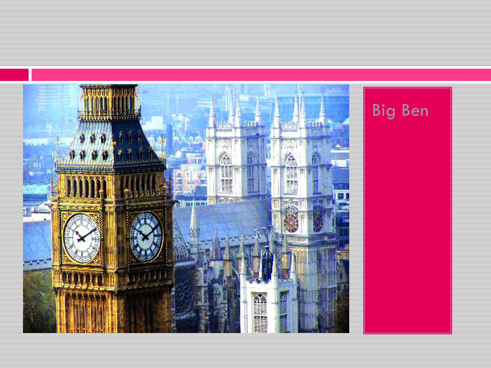 Презентація на тему «London» (варіант 6) - Слайд #13