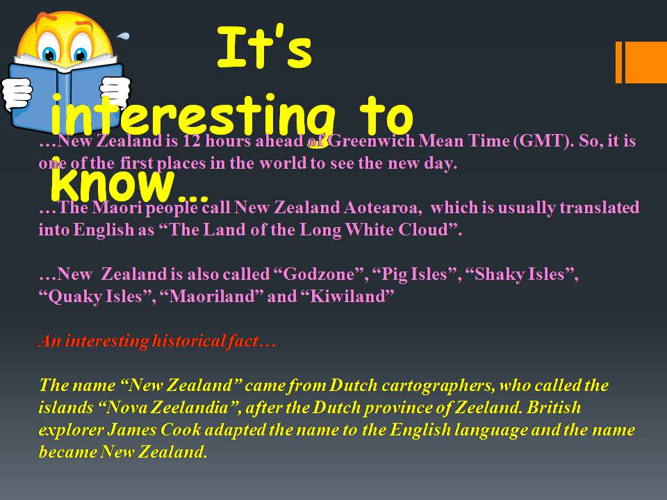 Презентація на тему «New Zeland» (варіант 2) - Слайд #6