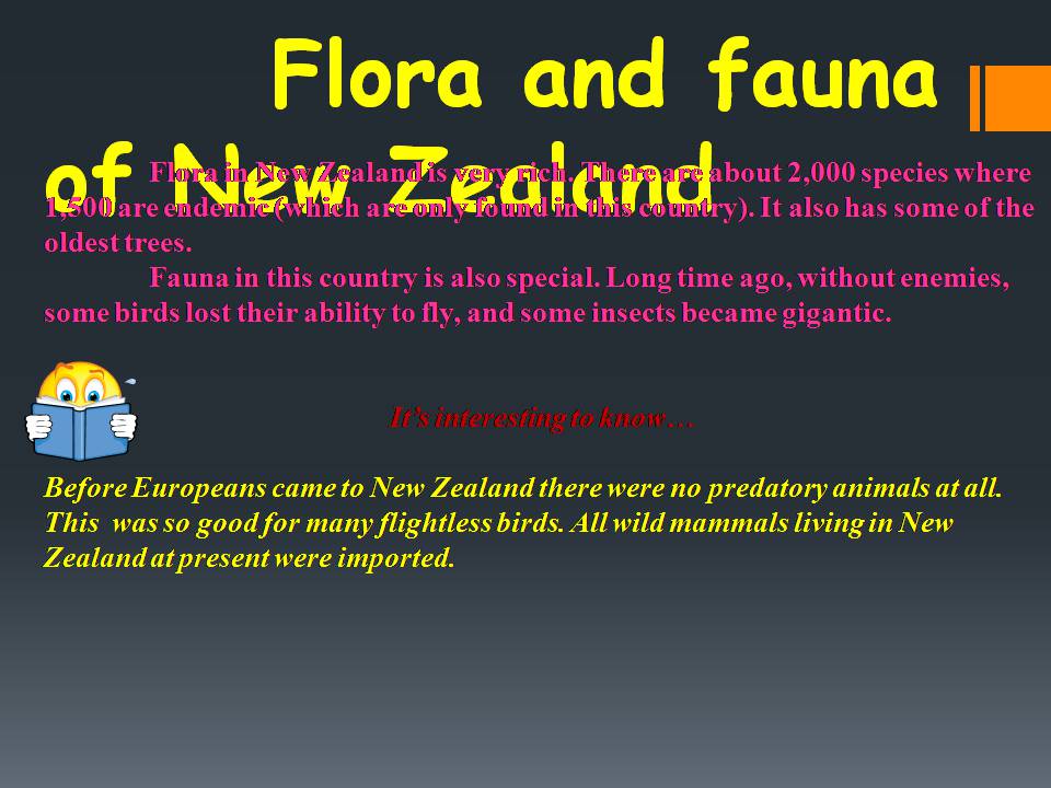 Презентація на тему «New Zeland» (варіант 2) - Слайд #8