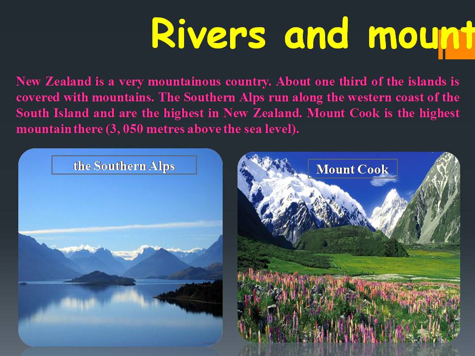 Презентація на тему «New Zeland» (варіант 2) - Слайд #11