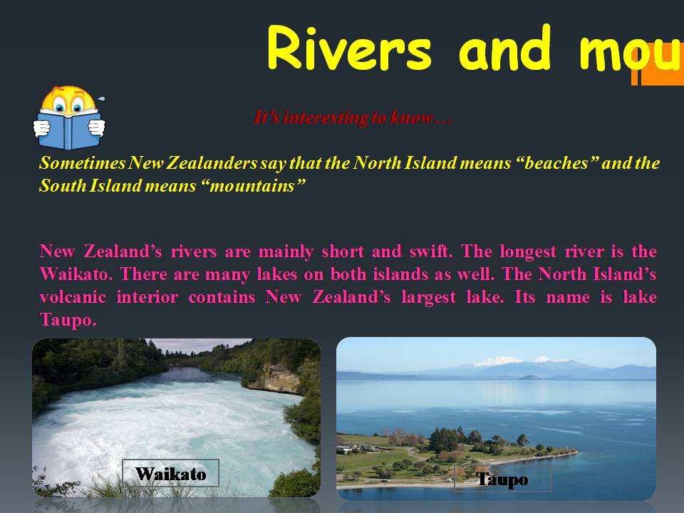 Презентація на тему «New Zeland» (варіант 2) - Слайд #12