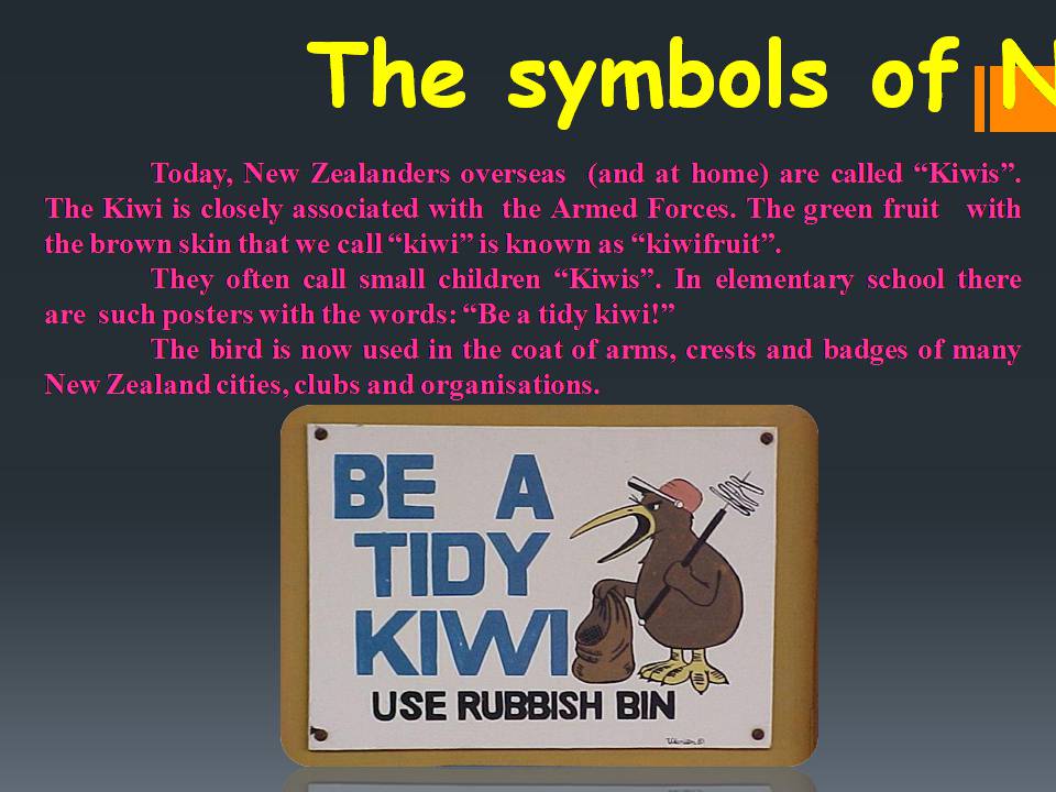Презентація на тему «New Zeland» (варіант 2) - Слайд #21