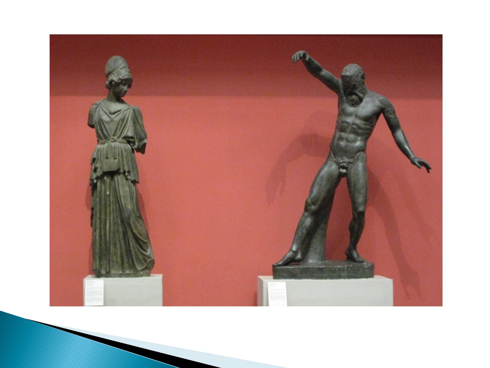 Презентація на тему «Образи античної скульптури» - Слайд #5