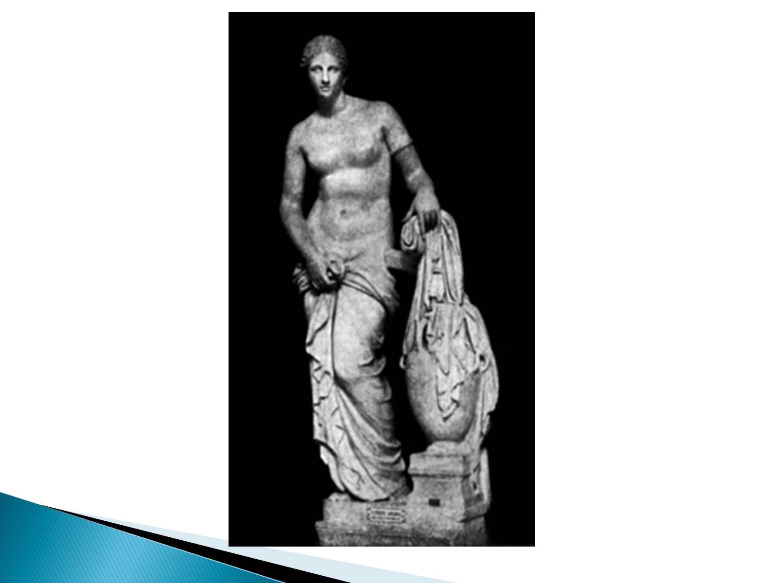 Презентація на тему «Образи античної скульптури» - Слайд #12