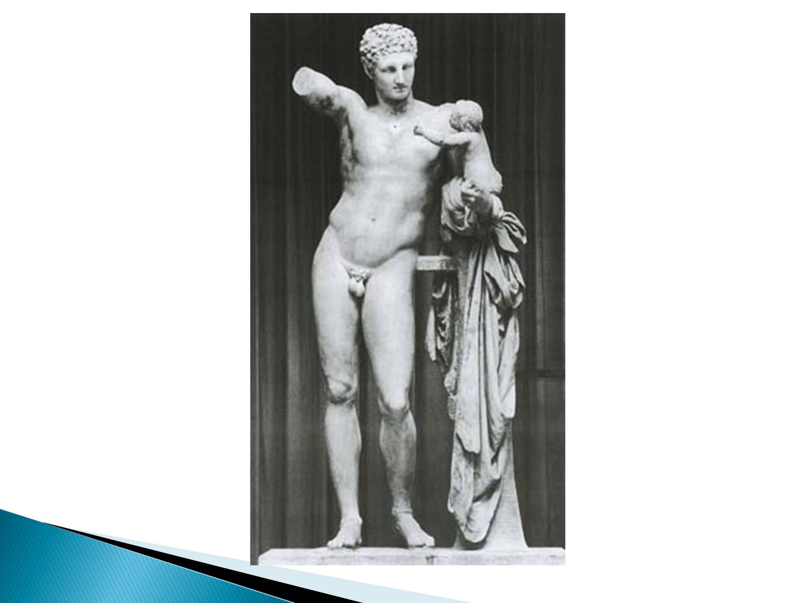 Презентація на тему «Образи античної скульптури» - Слайд #13
