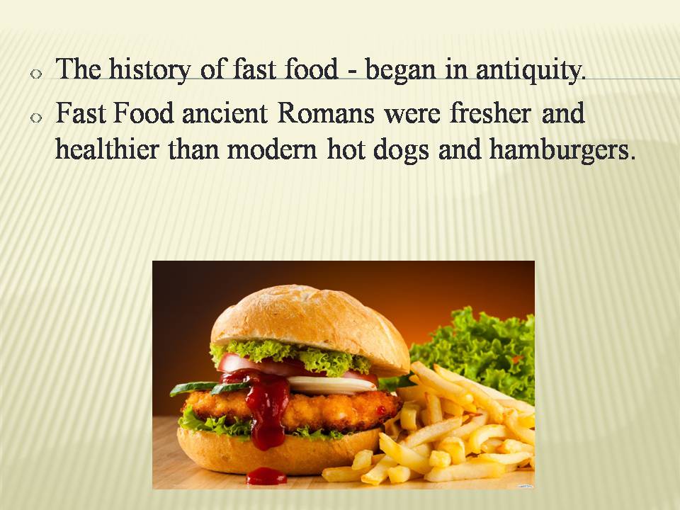 Презентація на тему «Fast food» (варіант 3) - Слайд #2