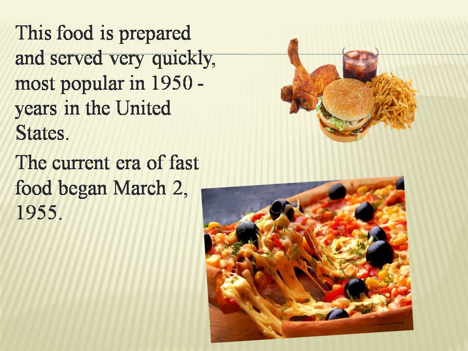 Презентація на тему «Fast food» (варіант 3) - Слайд #3