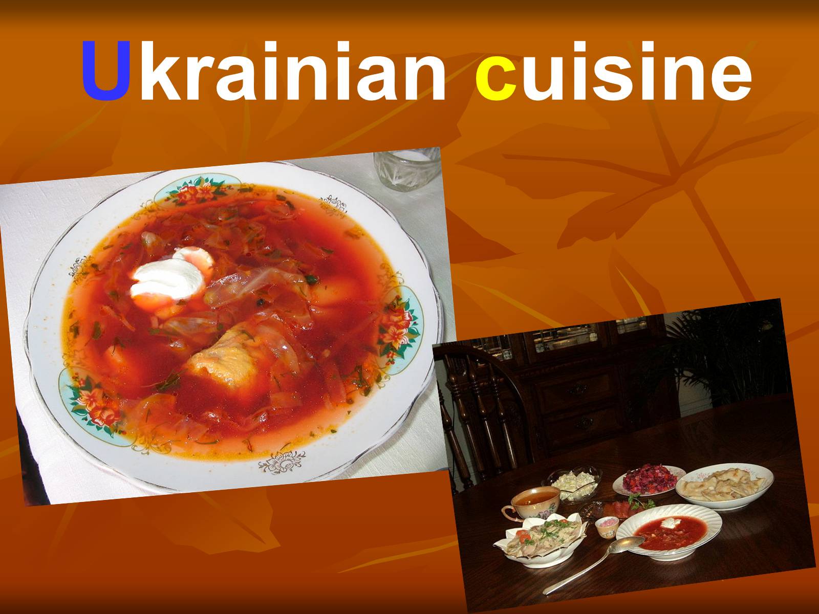 Презентація на тему «Ukrainian cuisine» (варіант 5) - Слайд #1