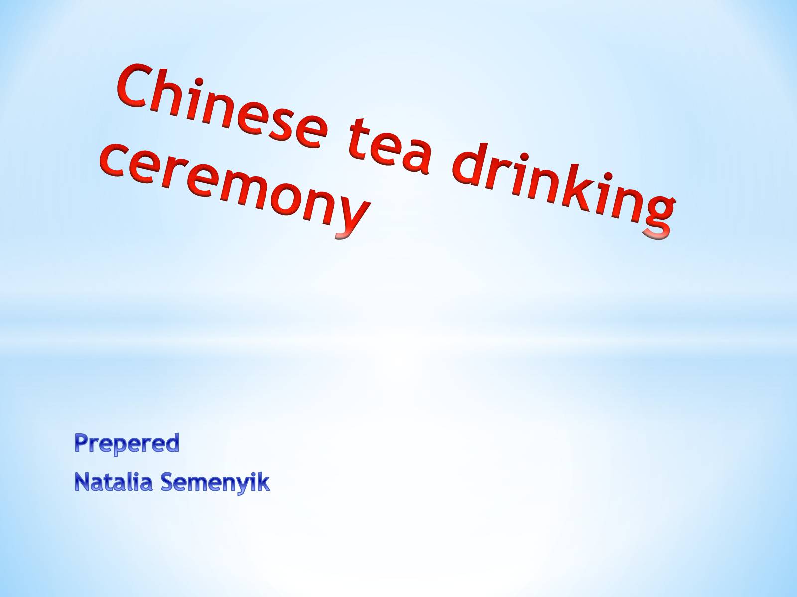 Презентація на тему «Китай» (варіант 11) - Слайд #1
