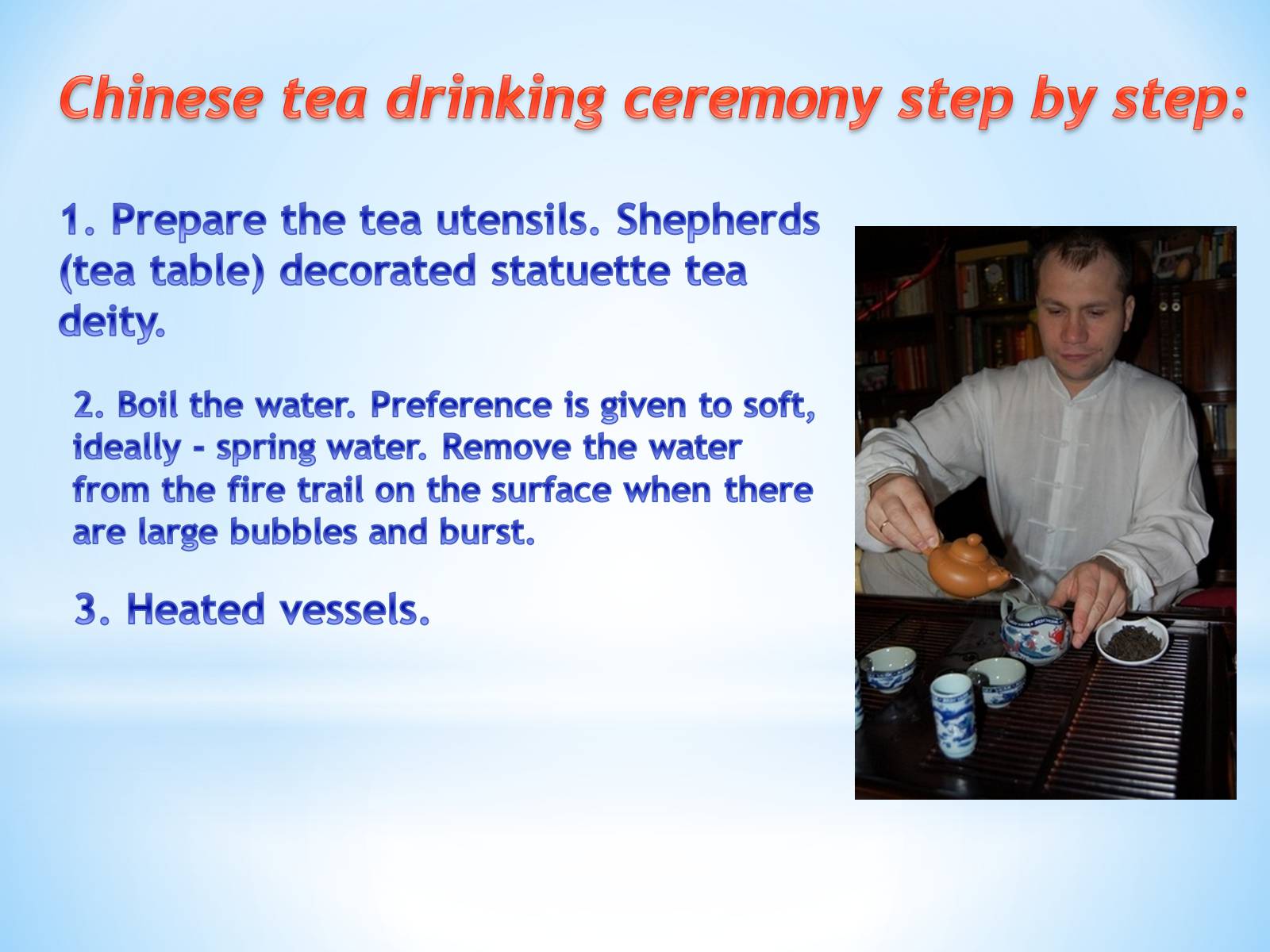 Презентація на тему «Китай» (варіант 11) - Слайд #4