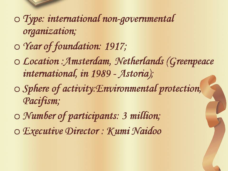 Презентація на тему «Organization of the world» - Слайд #22
