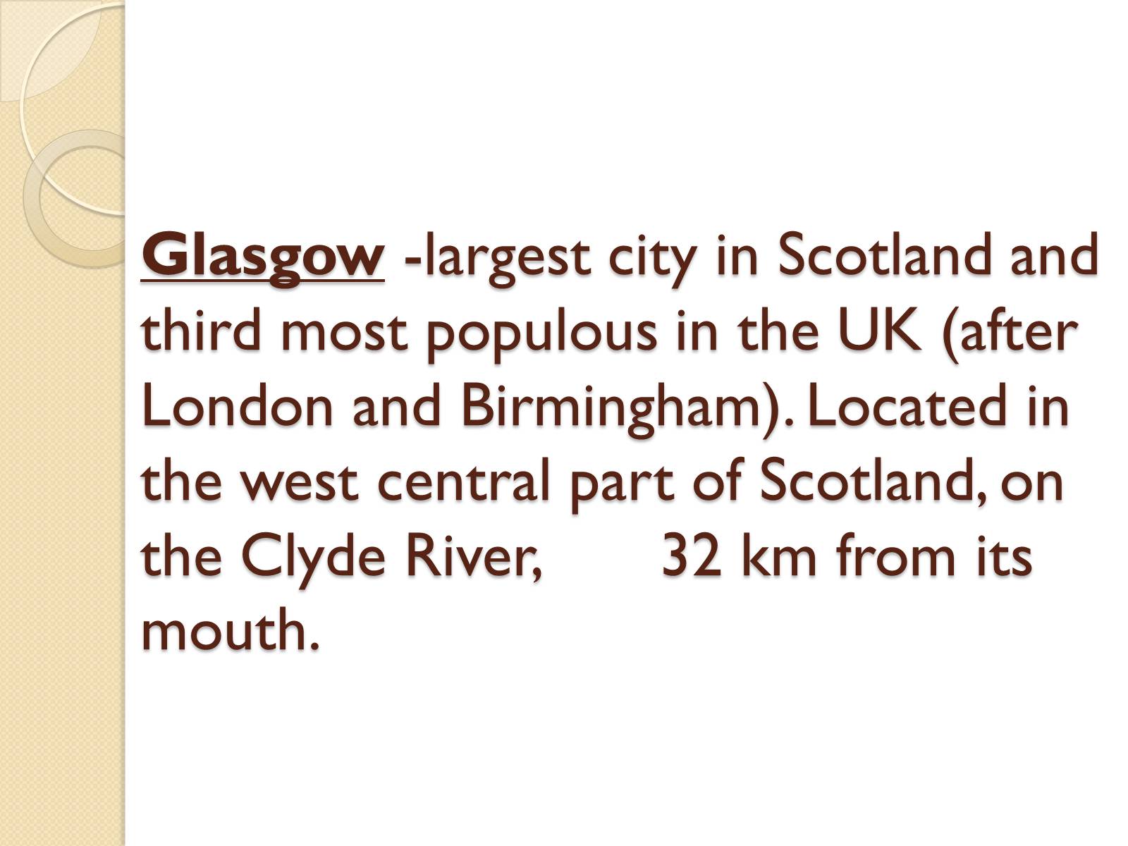 Презентація на тему «Glasgow» (варіант 1) - Слайд #2