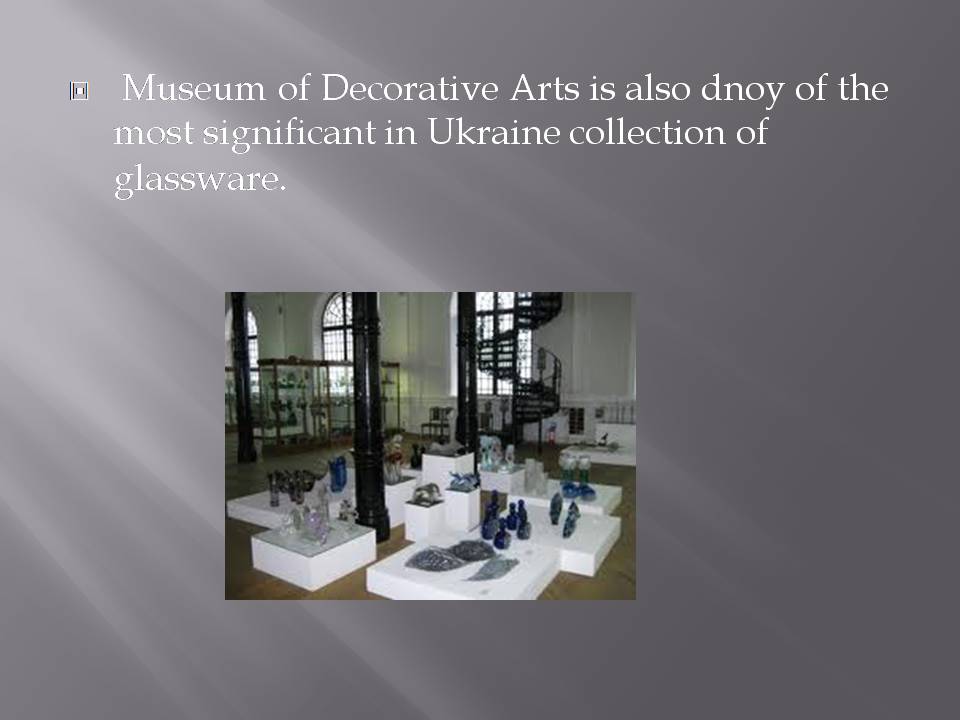 Презентація на тему «Мuseum of the toilets in Kiev» - Слайд #10