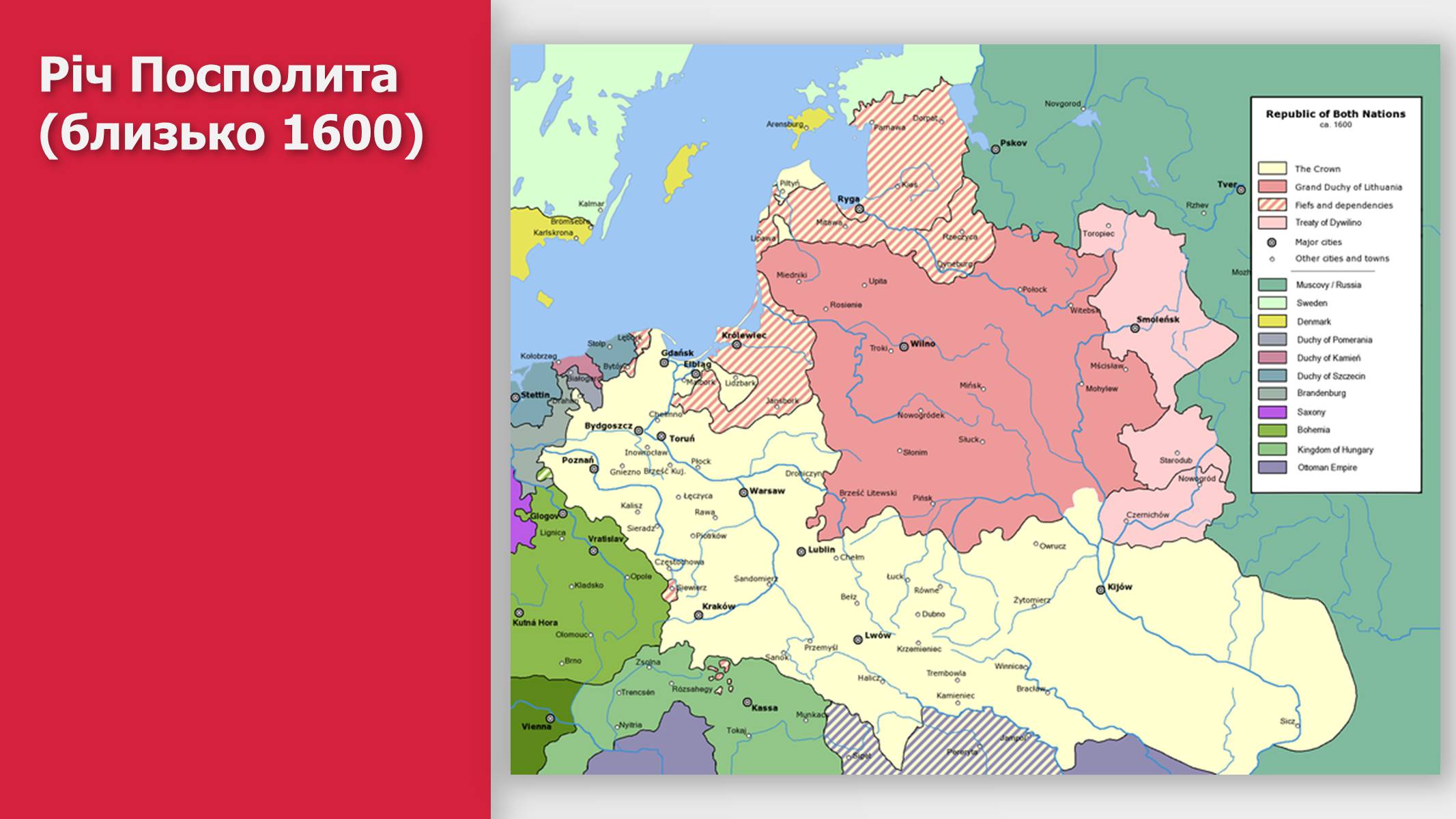 Презентація на тему «Республіка Польща» (варіант 2) - Слайд #15