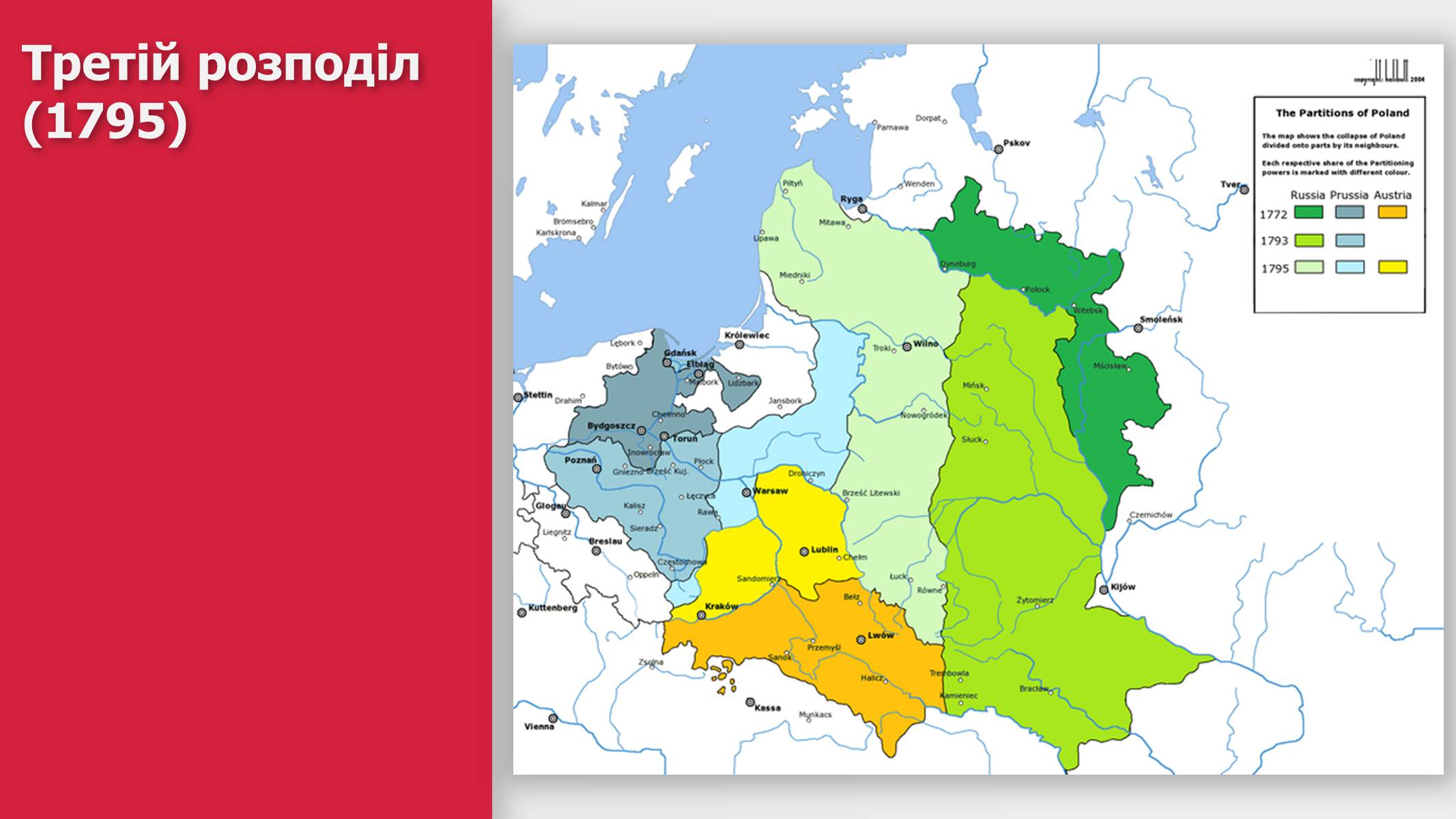 Презентація на тему «Республіка Польща» (варіант 2) - Слайд #19