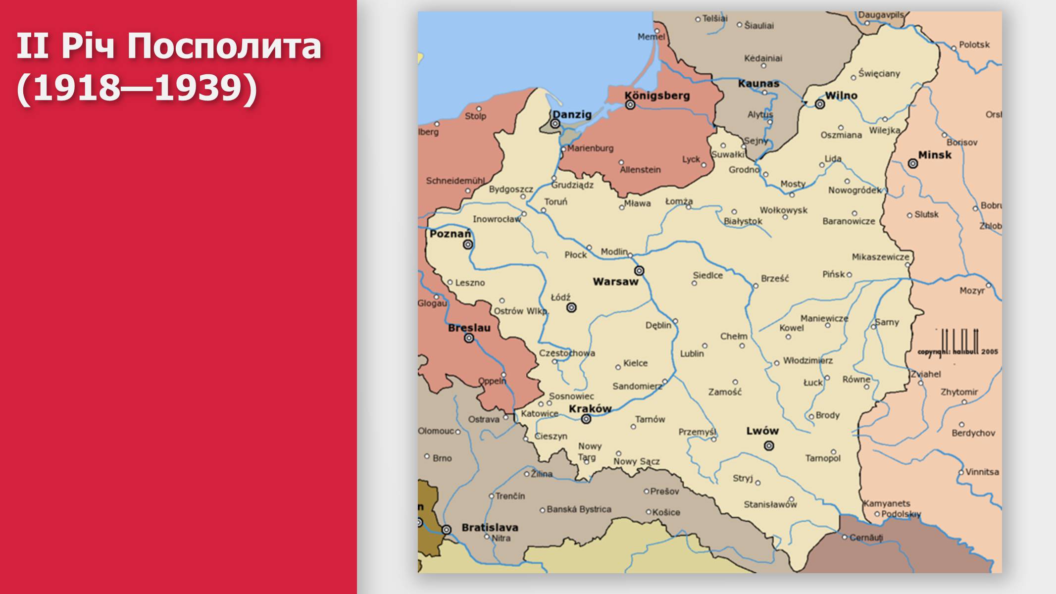 Презентація на тему «Республіка Польща» (варіант 2) - Слайд #20