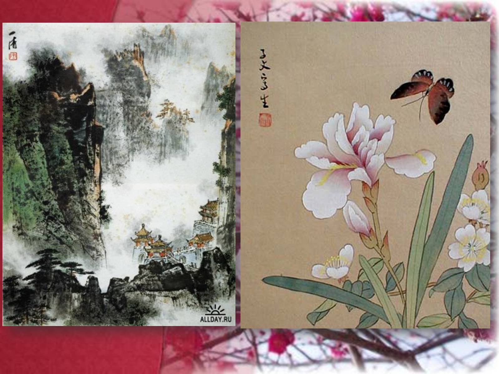 Презентація на тему «Стародавній Китайський живопис» - Слайд #14