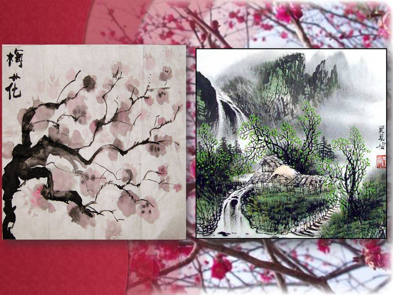 Презентація на тему «Стародавній Китайський живопис» - Слайд #17