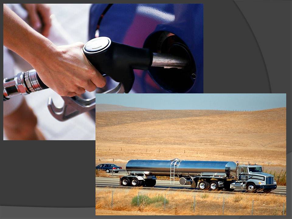 Презентація на тему «Нафта» (варіант 25) - Слайд #32