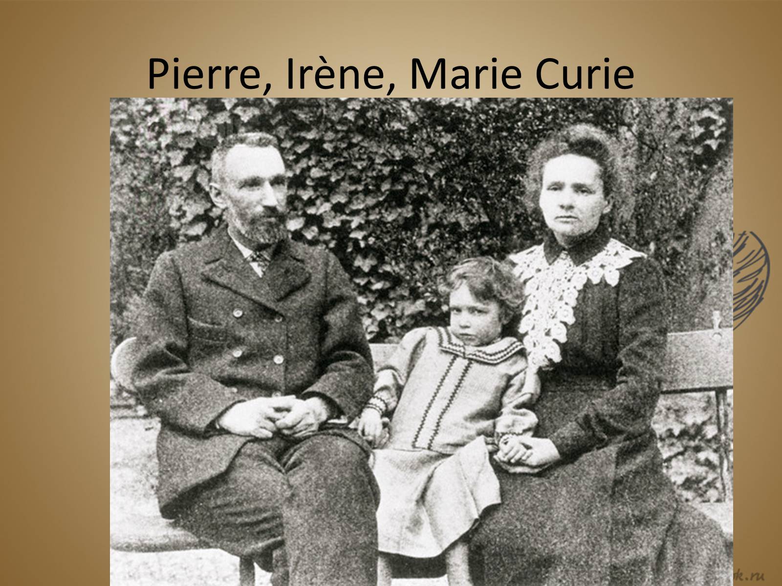 Презентація на тему «Marie Sklodowska-Curie» - Слайд #6