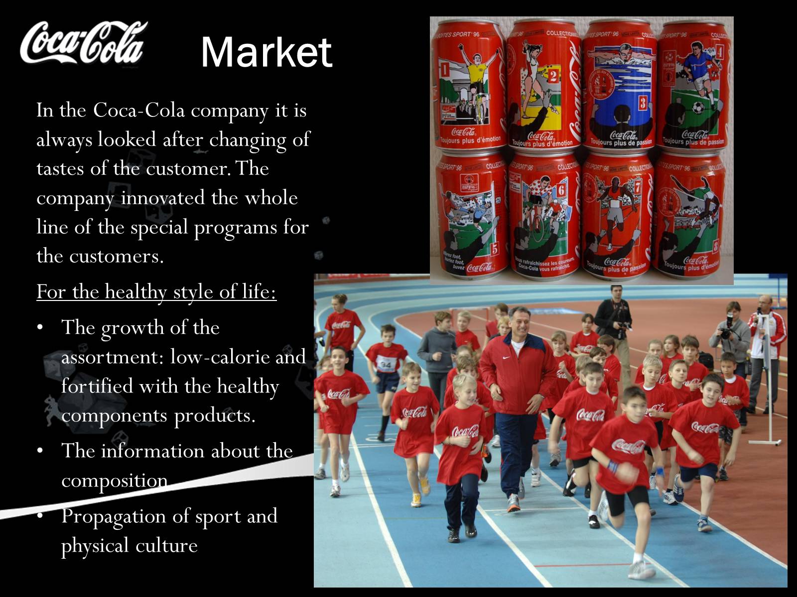 Презентація на тему «Coca Cola» (варіант 2) - Слайд #7