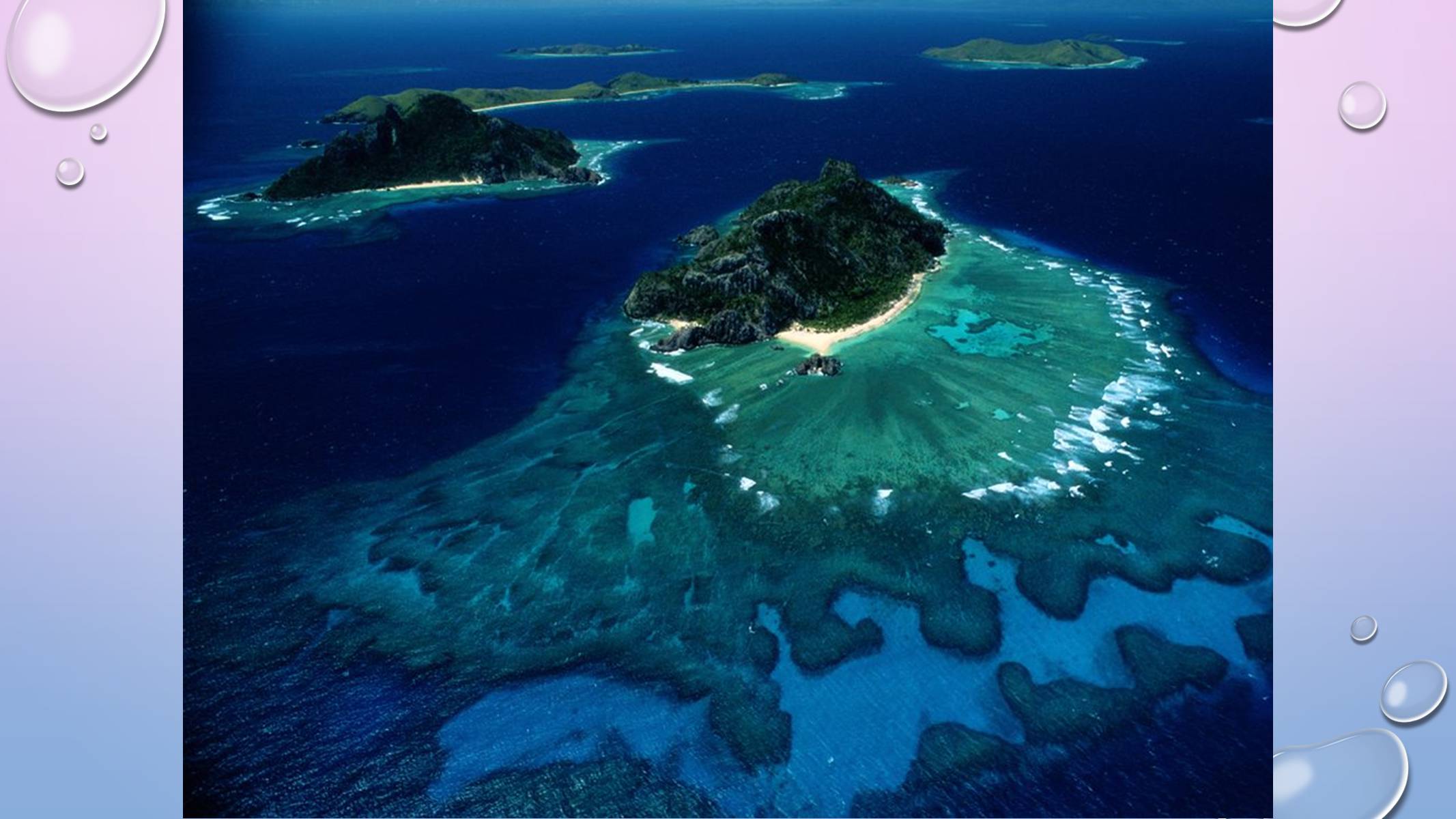 Крупнейшие архипелаги тихого океана. Архипелаг Фиджи. Океания Фиджи. Меланезия острова. Вулканические острова Фиджи.