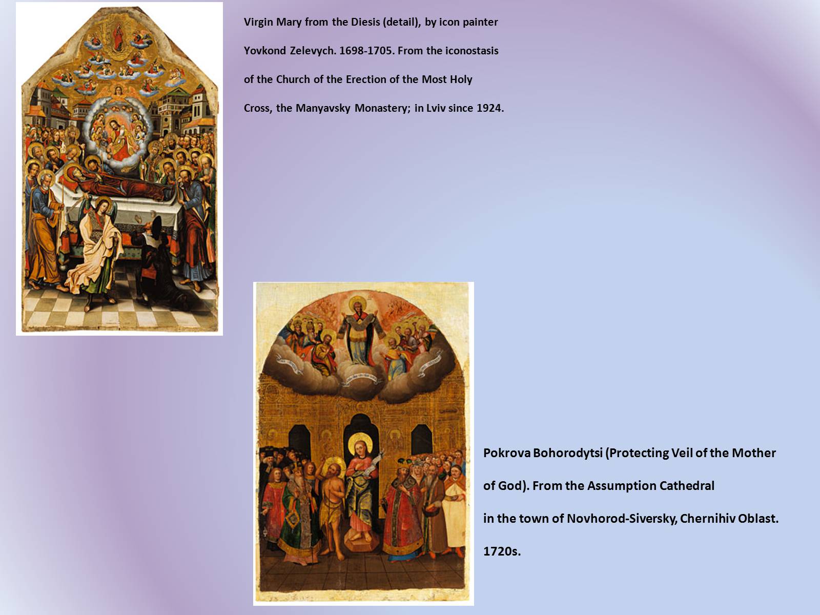 Презентація на тему «Icons and icon painting in Ukraine» - Слайд #19