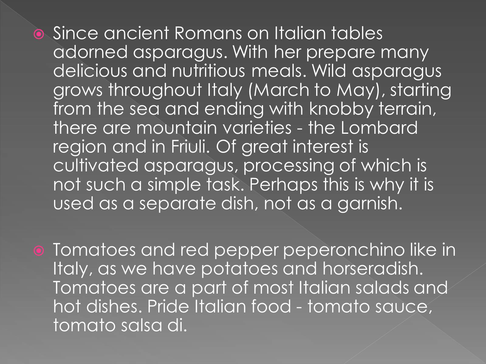 Презентація на тему «Italian Cuisine» (варіант 4) - Слайд #5