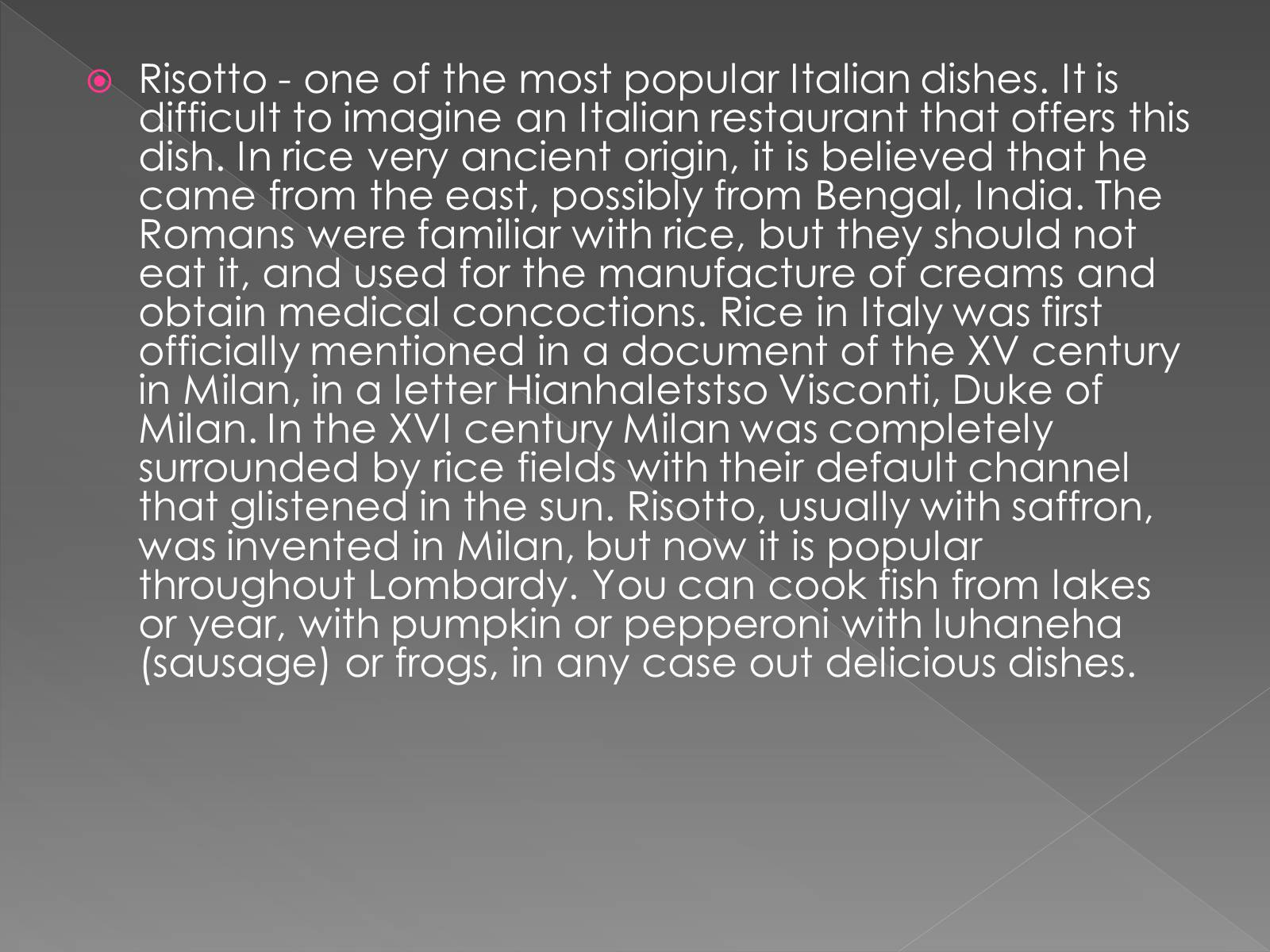 Презентація на тему «Italian Cuisine» (варіант 4) - Слайд #10