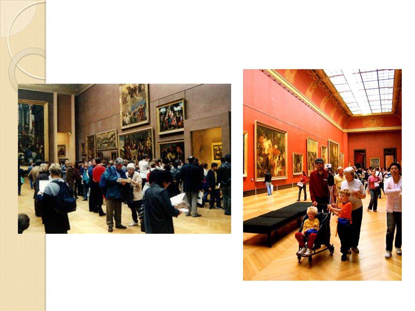 Презентація на тему «Великие музеи» - Слайд #7