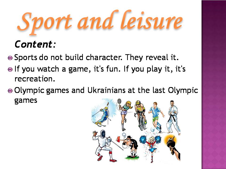 Презентація на тему «Sport and leisure» - Слайд #1