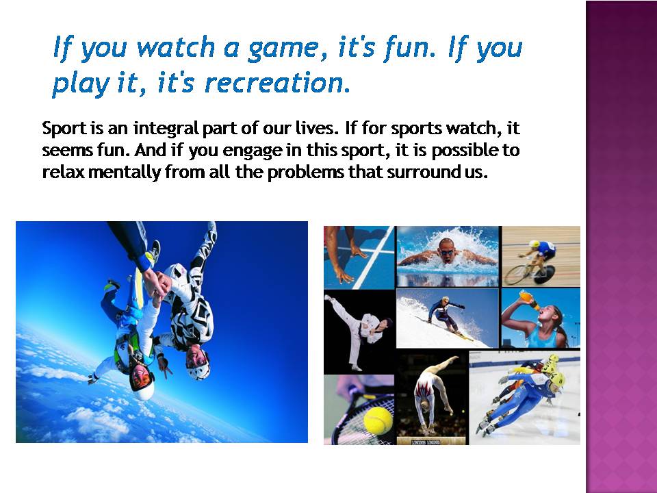 Презентація на тему «Sport and leisure» - Слайд #3