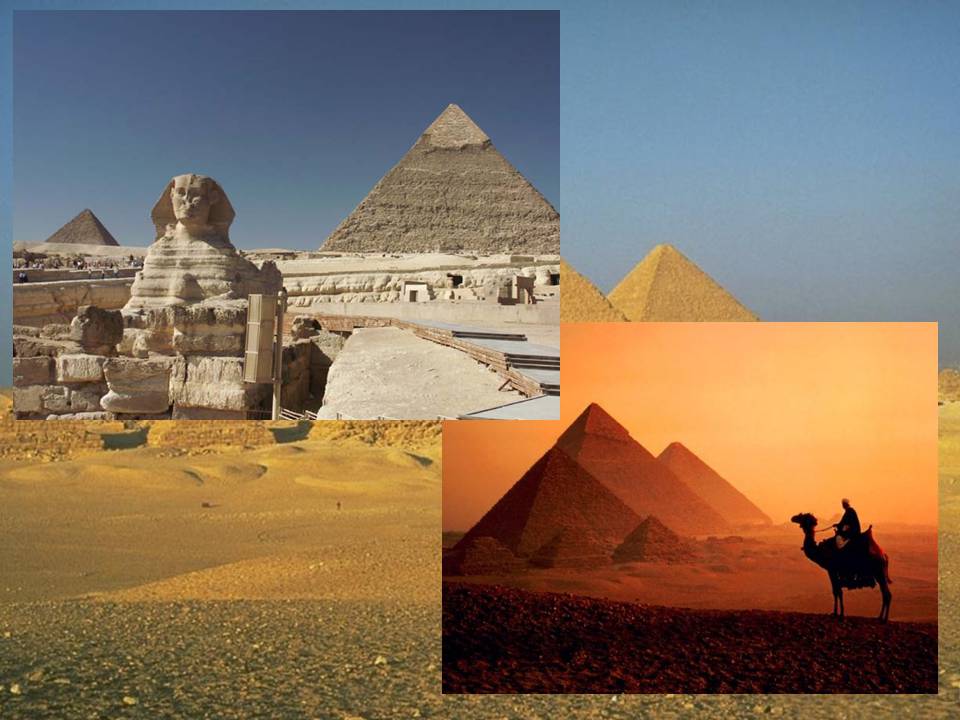 Презентація на тему «Єгипет» (варіант 7) - Слайд #6