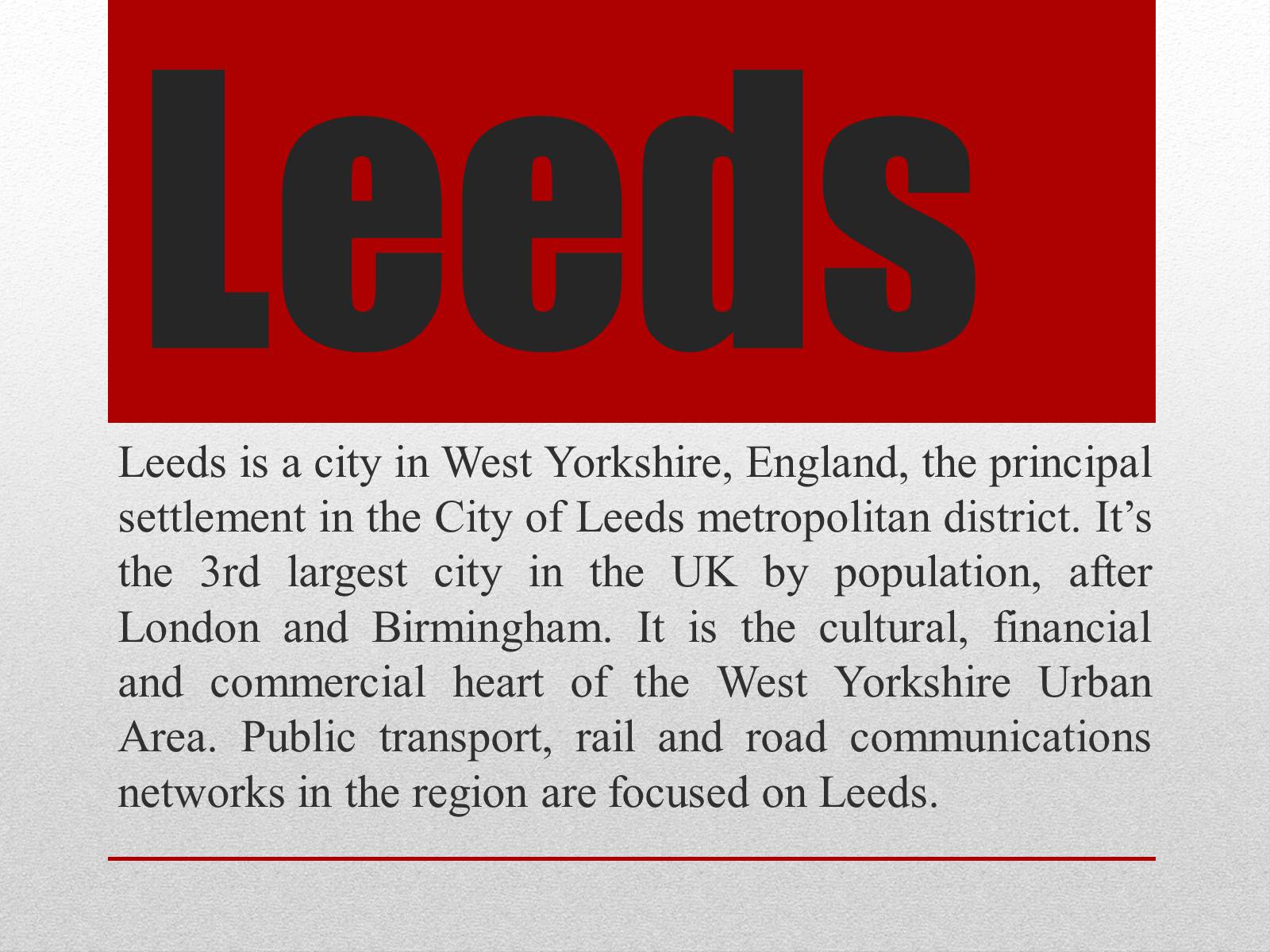 Презентація на тему «Leeds» - Слайд #1