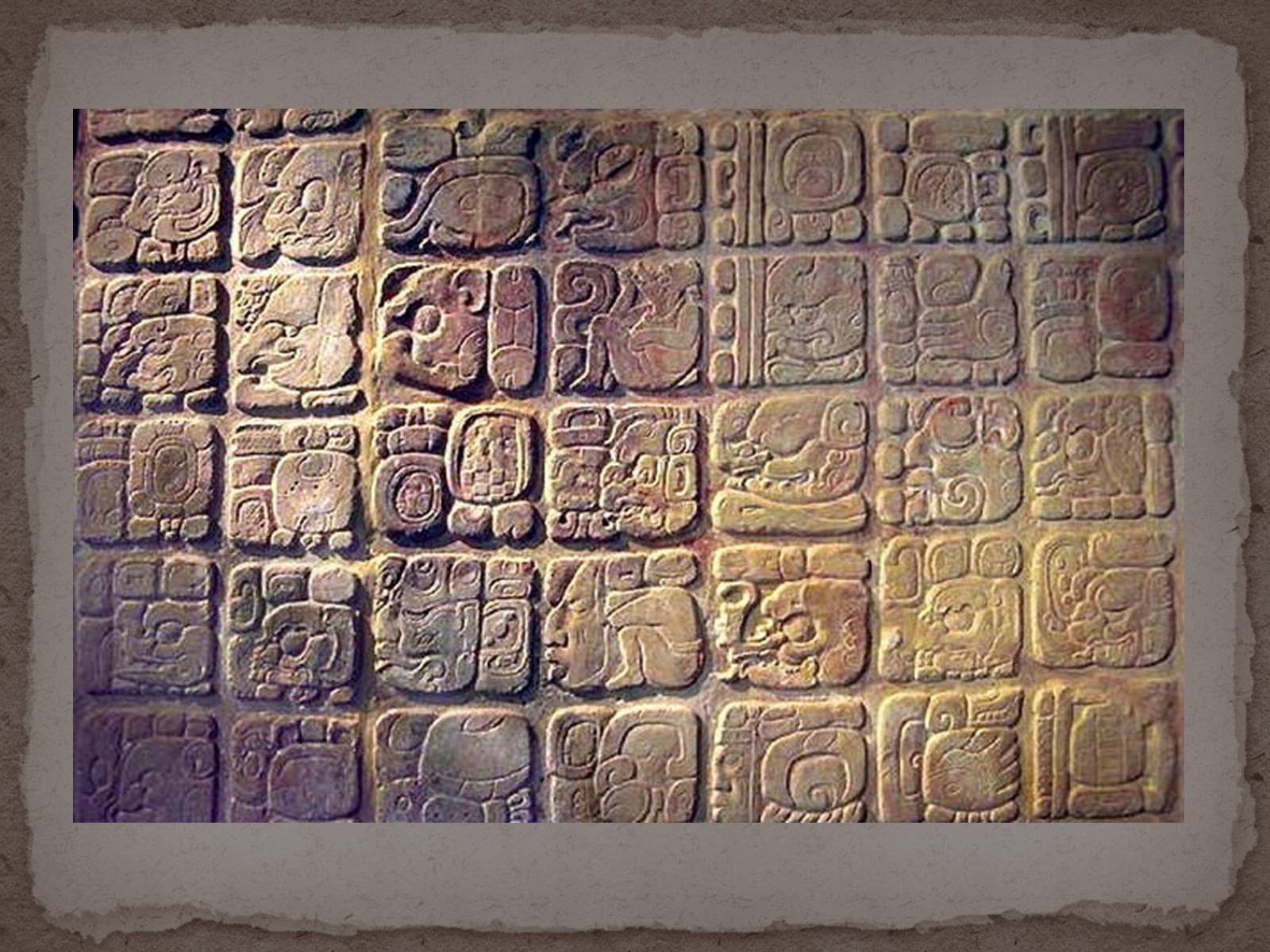 Maya script. Иероглифическая письменность племени Майя. Доколумбовая Америка Майя письменность. Иероглифическая система письма Майя. Иероглифы цивилизации Майя.