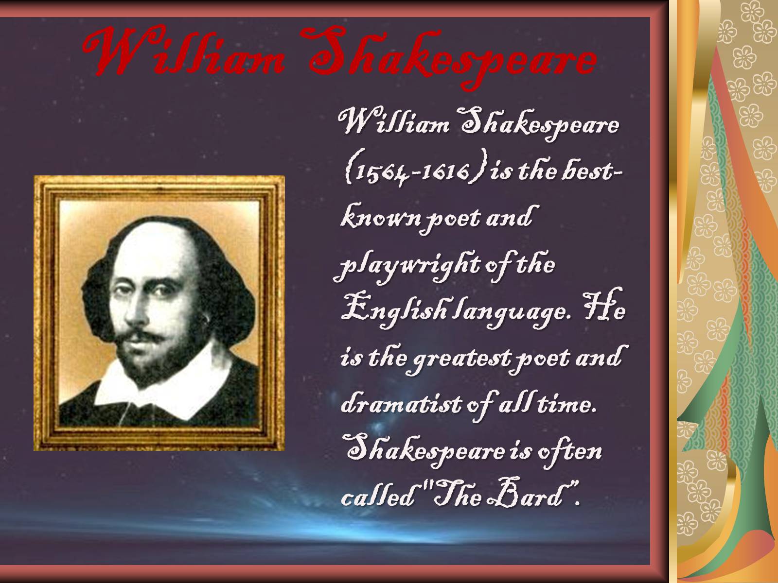 Презентація на тему «William Shakespeare» (варіант 3) - Слайд #1