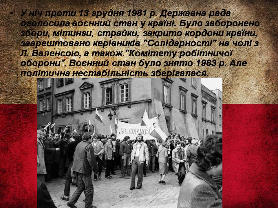 Презентація на тему «Республіка Польща після Другої світової війни до наших днів» - Слайд #18