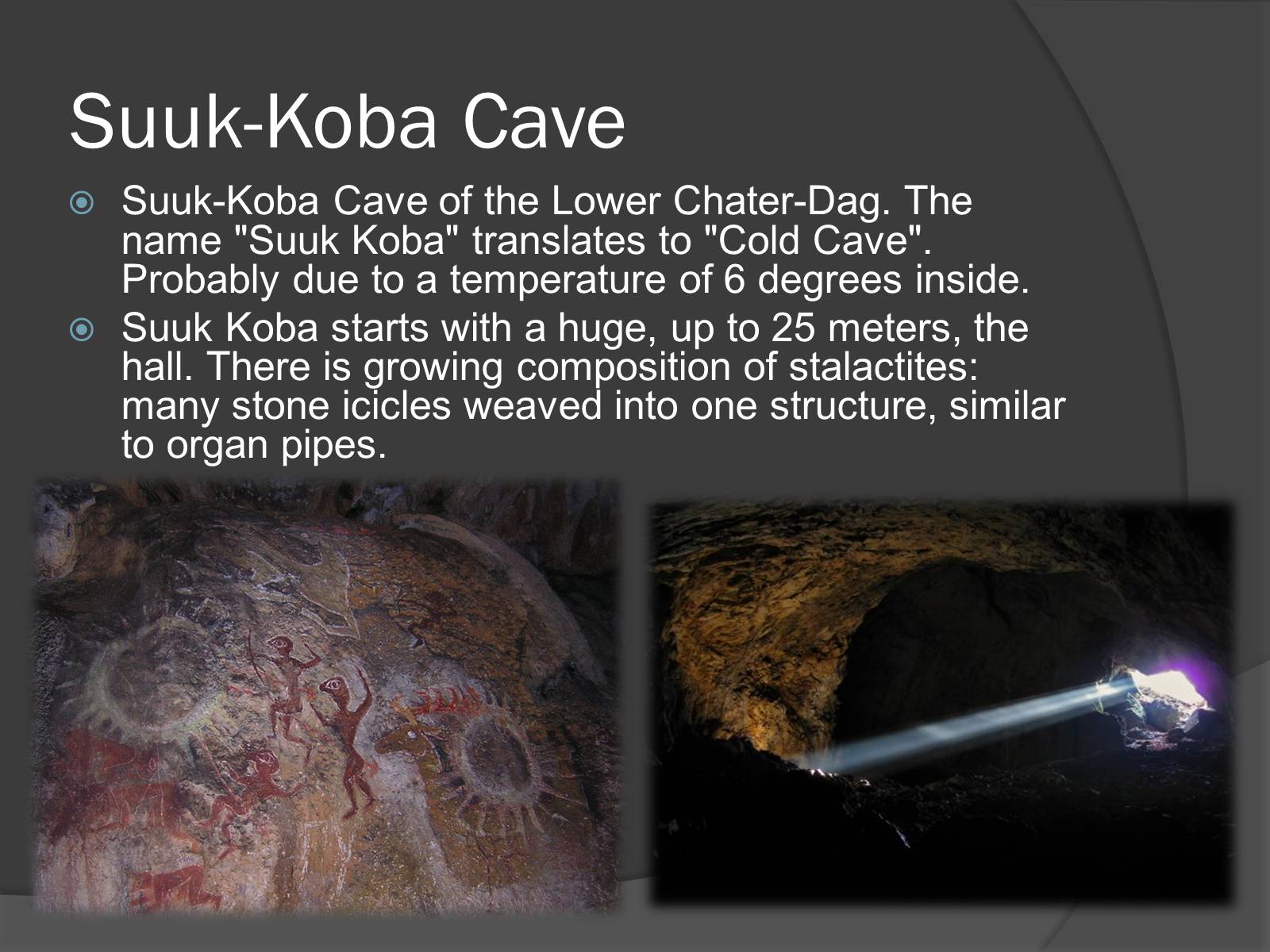 Презентація на тему «Crimean Caves» - Слайд #6